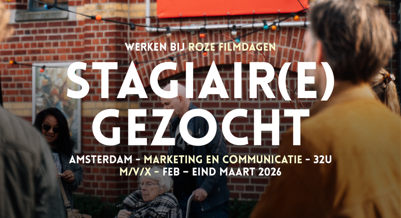 Stagiair(e) Productie en Communicatie gezocht